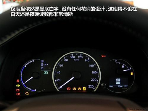 �ı䲻�� 2014���׿���˹CT200hʵ��