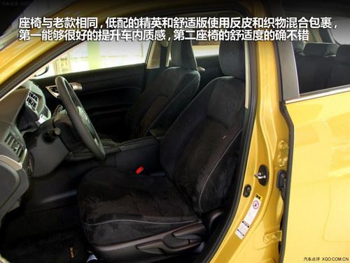 �ı䲻�� 2014���׿���˹CT200hʵ��