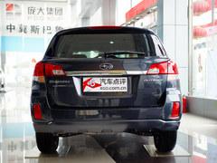 ˹��³������ذ��Ż�2.5��Ԫ �����ֳ�