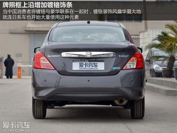 �����ղ�2014������