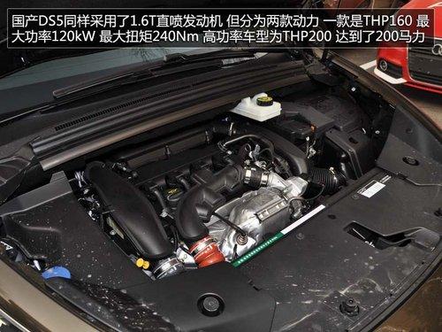 ����DS5ʵ��