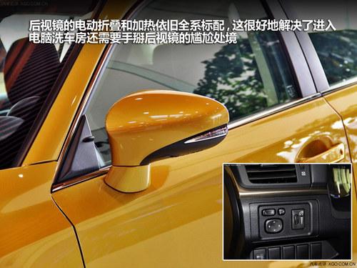 �ı䲻�� 2014���׿���˹CT200hʵ��