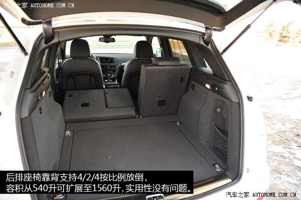 �µϰµ�(����)�µ�SQ52014�� SQ5 3.0TFSI quattro