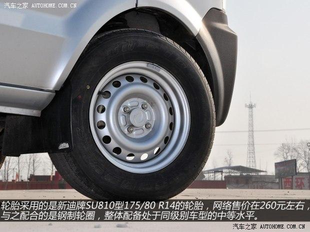 ����С������С������С��V222011�� 1.3L�������޻���