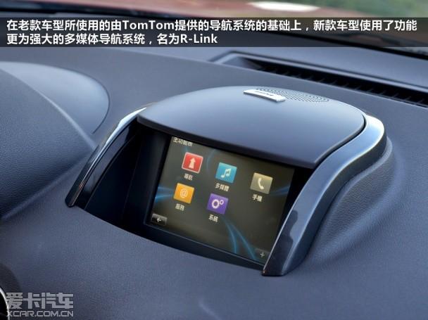 ��ŵ2014����װ�