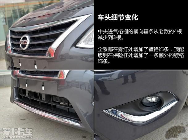 �����ղ�2014������