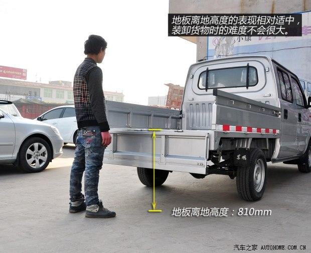 ����С������С������С��V222011�� 1.3L�������޻���