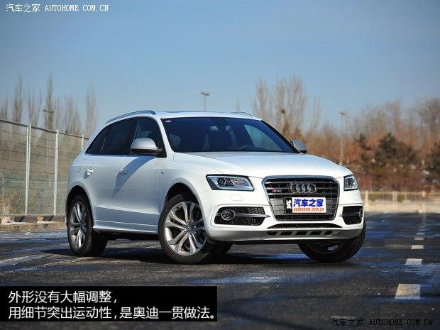 �µϰµ�(����)�µ�SQ52014�� SQ5 3.0TFSI quattro