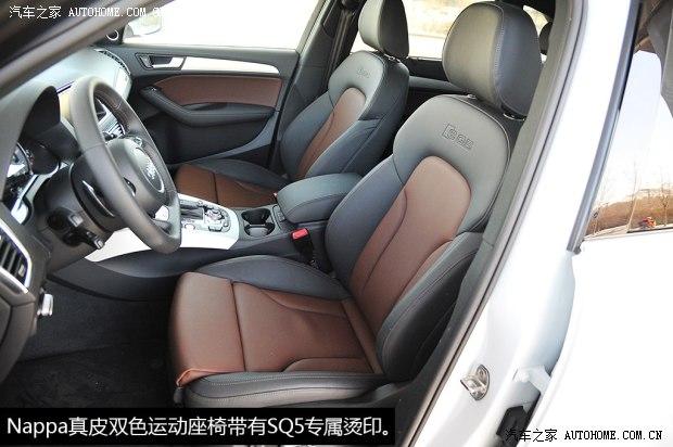 �µϰµ�(����)�µ�SQ52014�� SQ5 3.0TFSI quattro