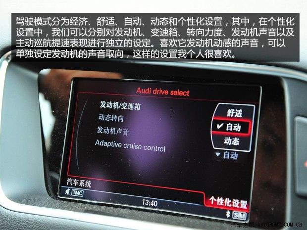 �µϰµ�(����)�µ�SQ52014�� SQ5 3.0TFSI quattro