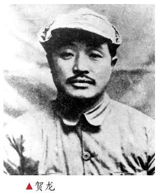 贺龙(1896-1969),伟大的无产阶级革命家,军事家,中国人民解放军的创始