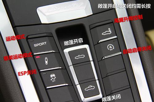 С����Boxster�����ܳ� �ͷž�Υ�ļ���