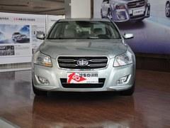 ����B70�����ֽ��Ż�3000Ԫ �ֳ�����