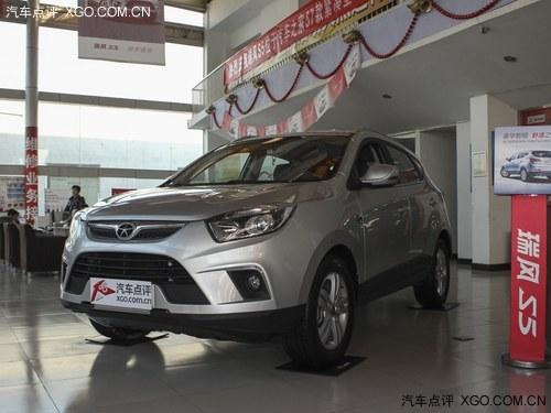 济南瑞风S5最高优惠4500元 现车销售