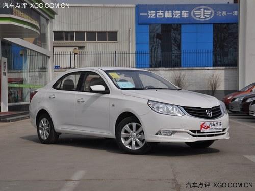 ���ϱ���630�������ֳ����� �����Ż�