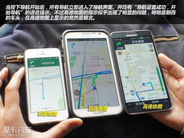 �ֻ���������