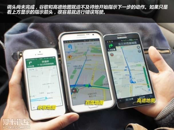 �ֻ���������