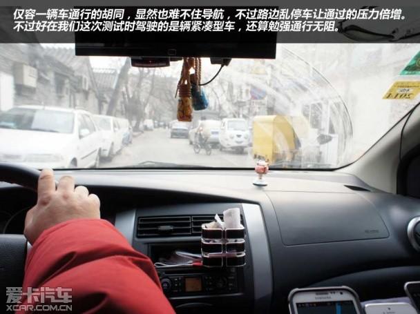 �ֻ���������