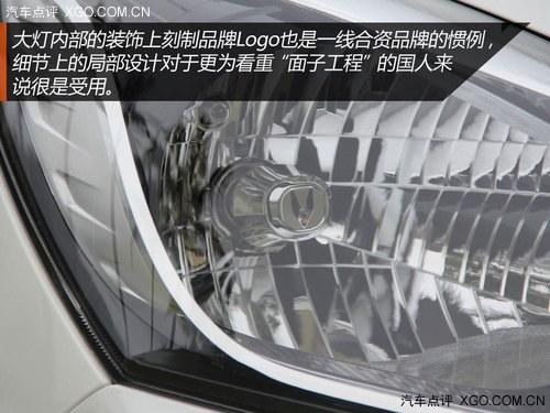 Ԥ����������Ŀ�����! �Լݳ����±���