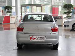 ѩ��������������Ż�3000Ԫ �����ֳ�