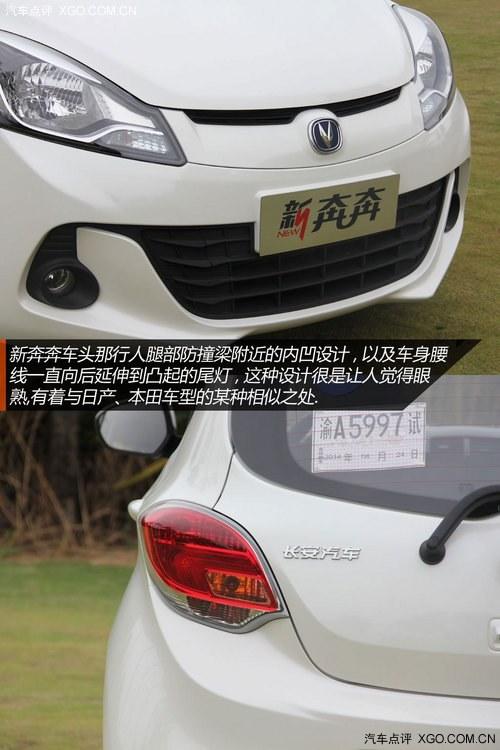 Ԥ����������Ŀ�����! �Լݳ����±���