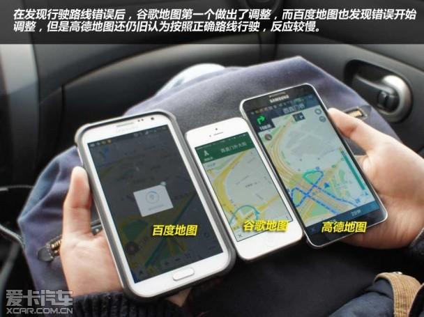 �ֻ���������