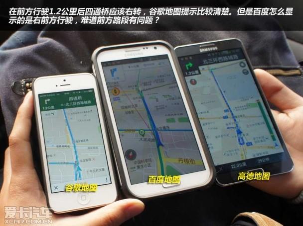 �ֻ���������