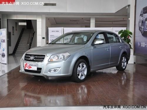 ����B70�����ֽ��Ż�3000Ԫ �ֳ�����