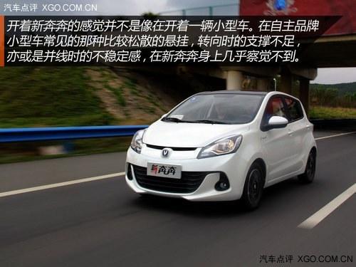 Ԥ����������Ŀ�����! �Լݳ����±���