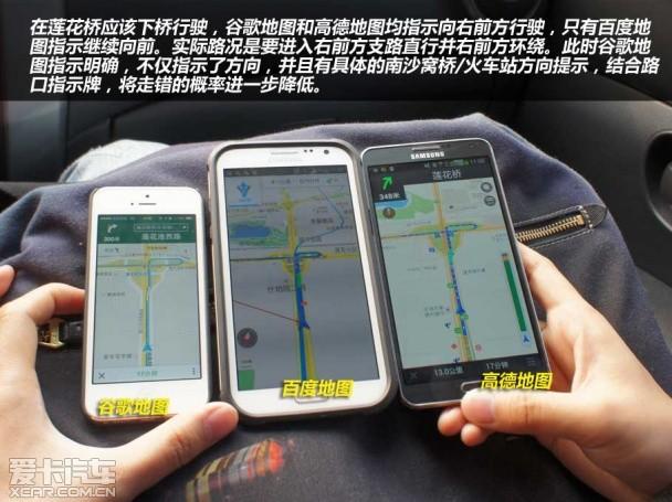 �ֻ���������