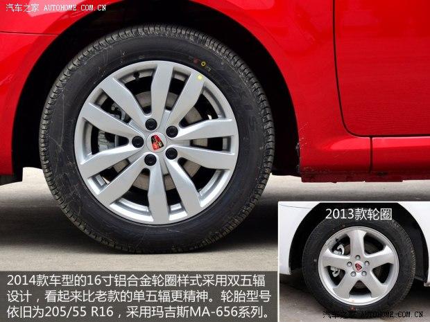 ����������������3502014�� 350C 1.5L �Զ�Ѹ�ð�