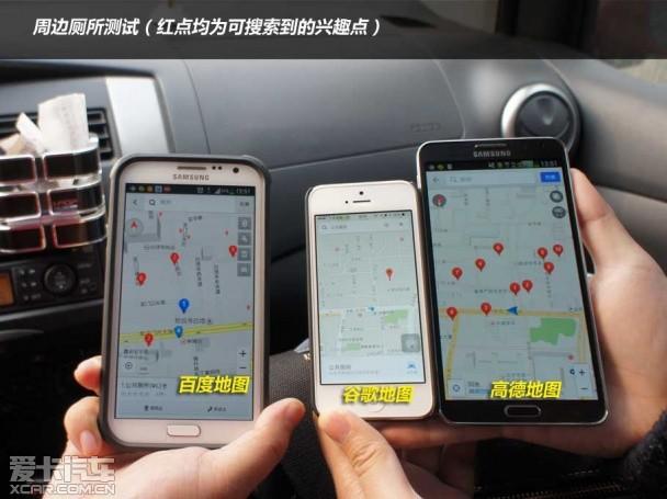 �ֻ���������