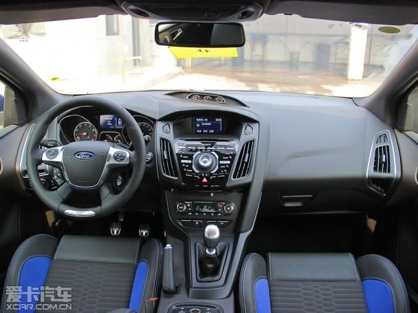 ����2013���˹ST