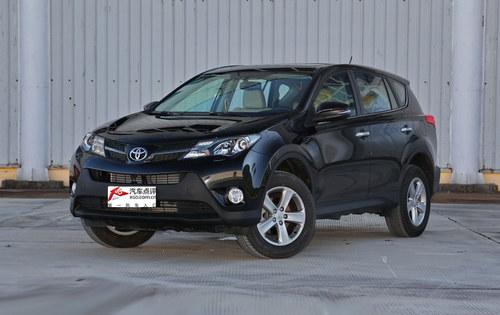 全新一汽丰田RAV4接受预定 订金1万元