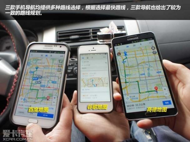 �ֻ���������