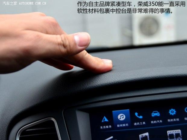 ����������������3502014�� 350C 1.5L �Զ�Ѹ�ð�