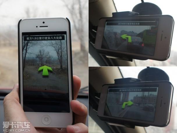 ���õ��ֻ�����ʵ��