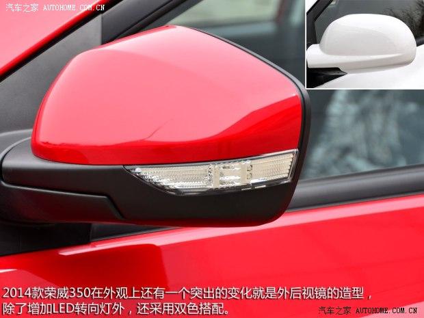 ����������������3502014�� 350C 1.5L �Զ�Ѹ�ð�