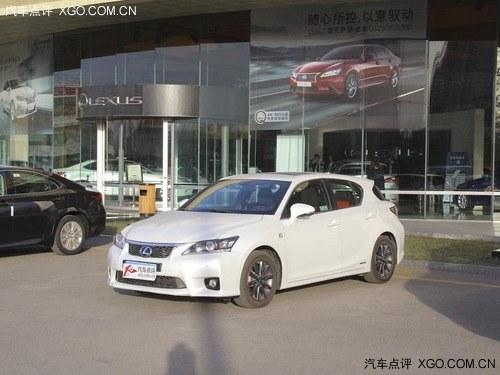 ����ȫ��CT200h�ѵ��� ��26.9��Ԫ��