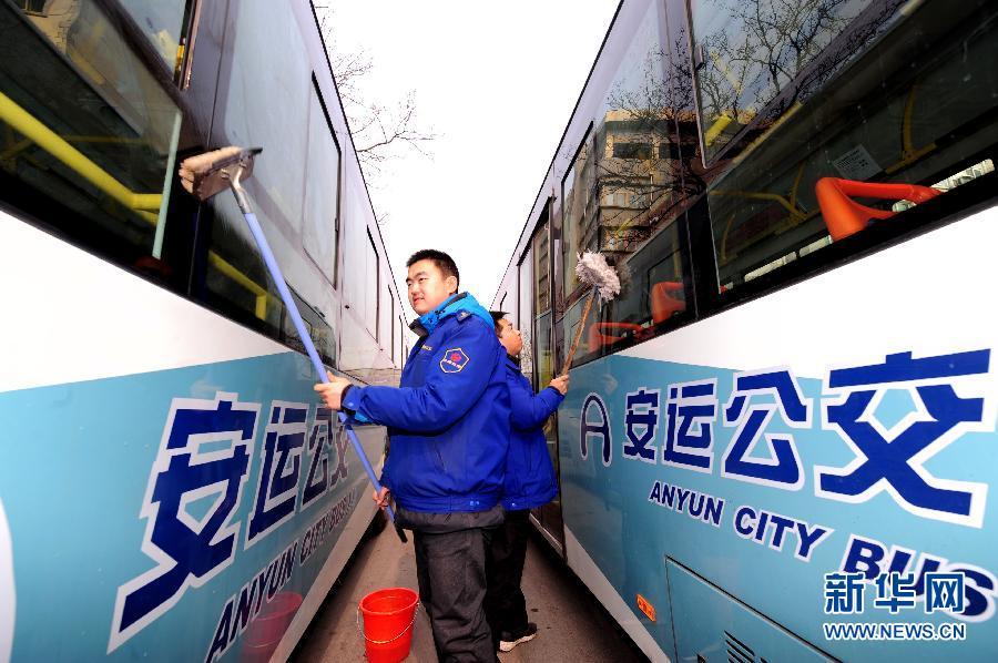 #����ᣩ��5������ǧ�������Դ��������������������Ӫ