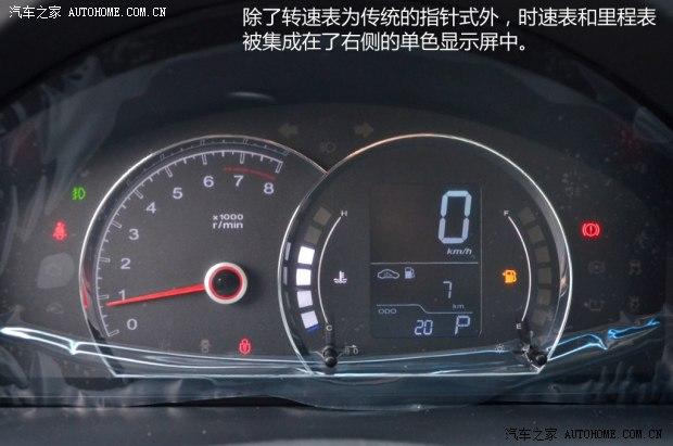 ����������������3502014�� 350C 1.5L �Զ�Ѹ�ð�