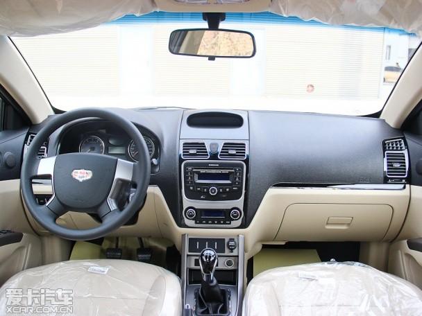 �����ۺ�2013��ۺ�EC7