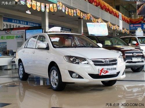 一汽丰田花冠直降1.4万 最低售8.68万元