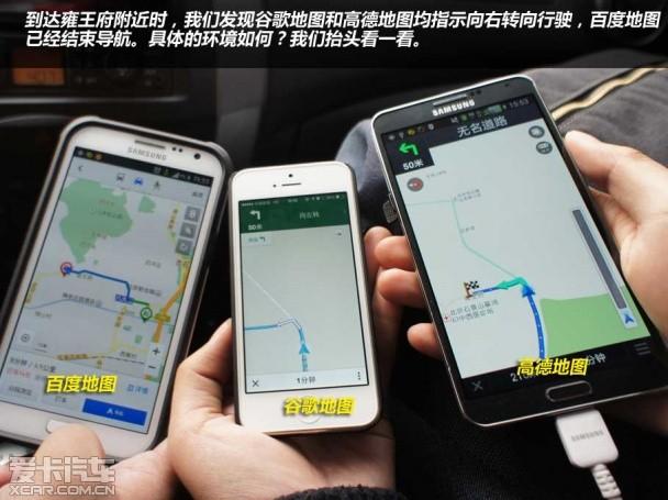 �ֻ���������