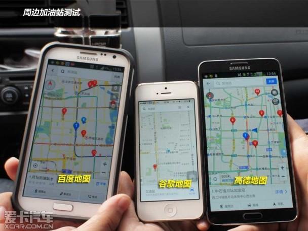 �ֻ���������