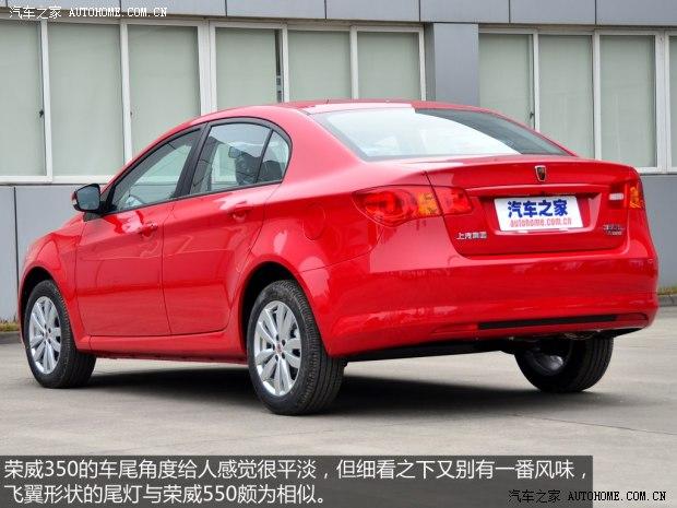 ����������������3502014�� 350C 1.5L �Զ�Ѹ�ð�