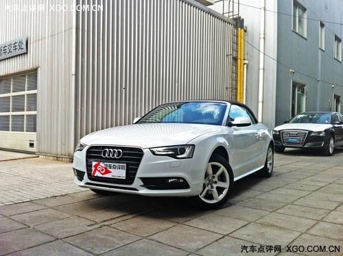 2012款奥迪A5现金优惠8万 部分现车在售