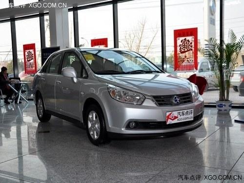 ����D50�ֽ��Ż�3000Ԫ �����ֳ�������