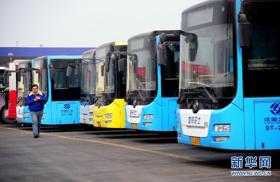 #����ᣩ��1������ǧ�������Դ��������������������Ӫ