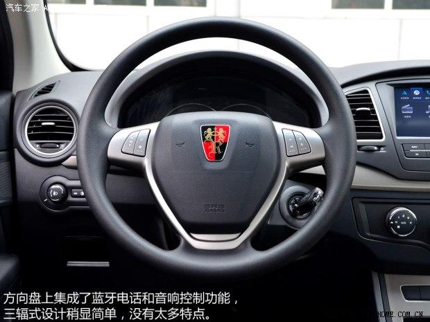 ����������������3502014�� 350C 1.5L �Զ�Ѹ�ð�